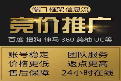 案例解读：SEM代运营公司如何帮助企业实现业绩倍增